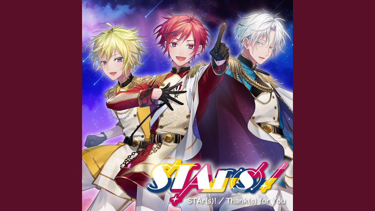 STAr (s) !