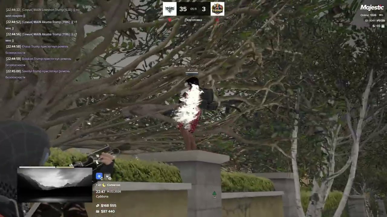1 тестовый архив по гта 5 маджестик рол плей dsnt x trump