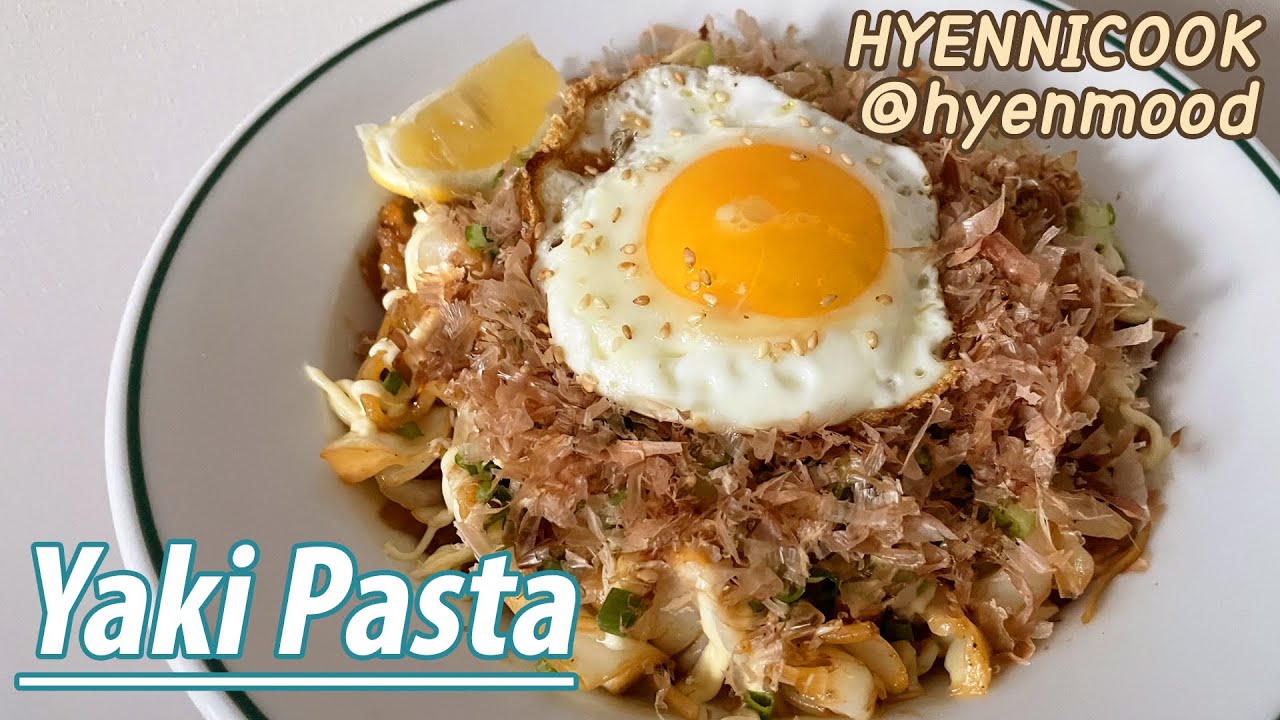 [혜니쿡#45] 야끼 파스타 레시피(Yaki Pasta Recipe, Yakisoba-oriental noodles)