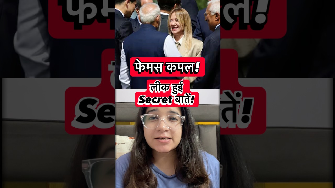 PM Modi-Meloni Viral Again! First Melody Now Famous Instagram Couple! #modi #meloni #shorts