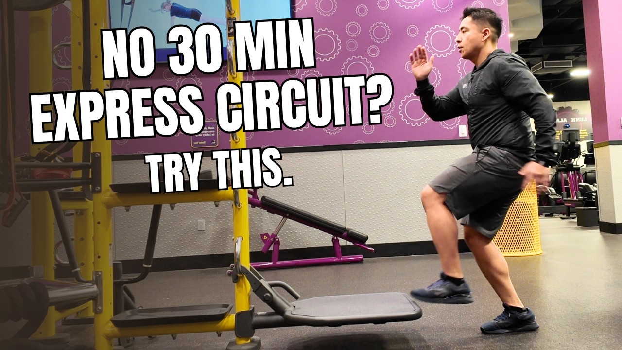 Как воссоздать 30-минутную экспресс-тренировку Planet Fitness по системе «круговая тренировка».