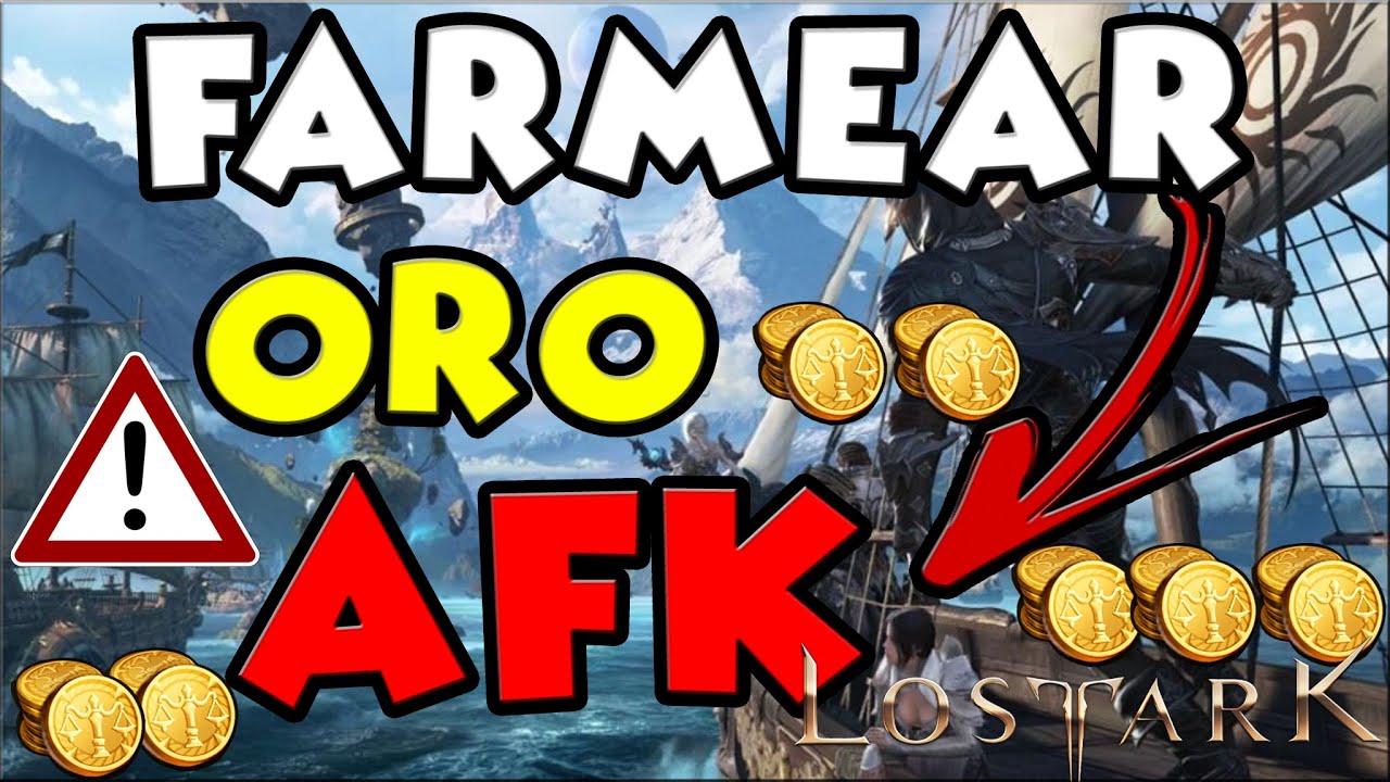 AFK FARMEAR ORO EN LOST ARK ✔️ | 💲 480/3.000 oro 💲  | Fortaleza | Conseguir oro muy rapido 💲 Truco