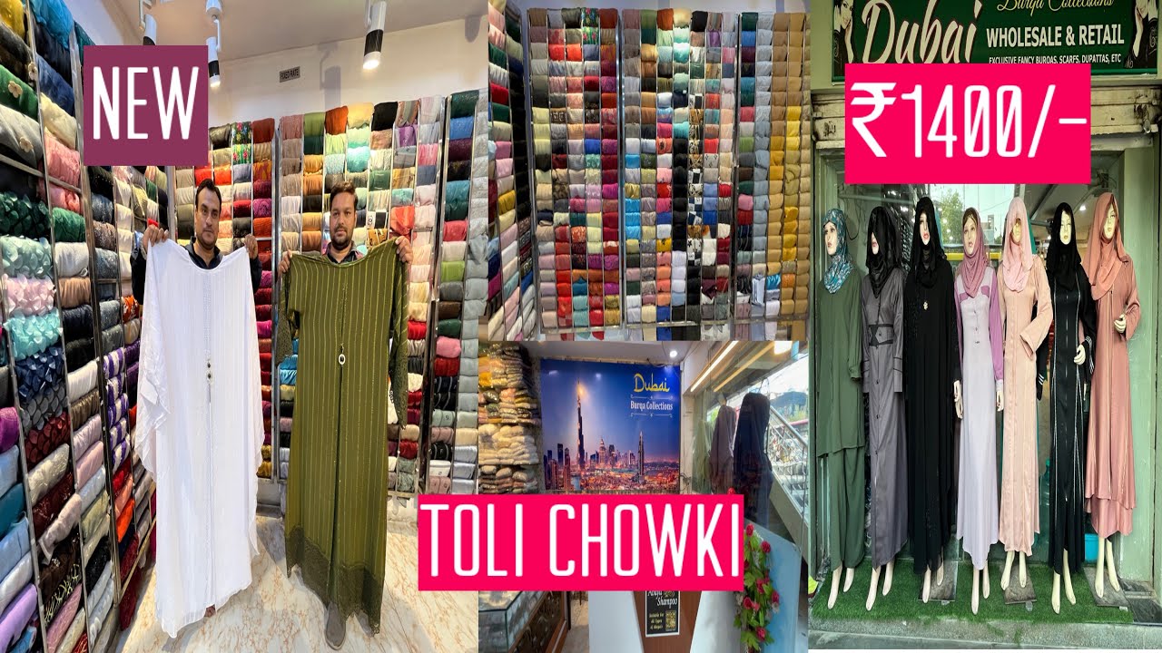Hyderabad famous Dubai Burqa  collection, Toli Chowki latest abaya, please visit#viralvideo 🤑🤑