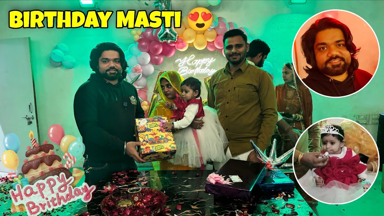 Birthday Party Main Aa Gaye 😍