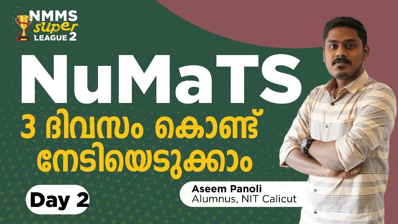 NuMaTS Exam Special | Day 2 | Nurturing Mathematics Talent in Students #NuMaTS #Maths