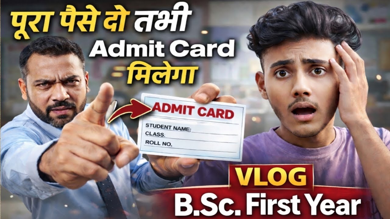 Exam से पहले College का Drama 😱 | B.Sc 1st Year Vlog