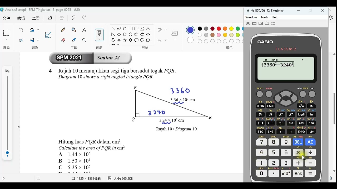 F3 C2 Standard Form SPM 2021 - 2024