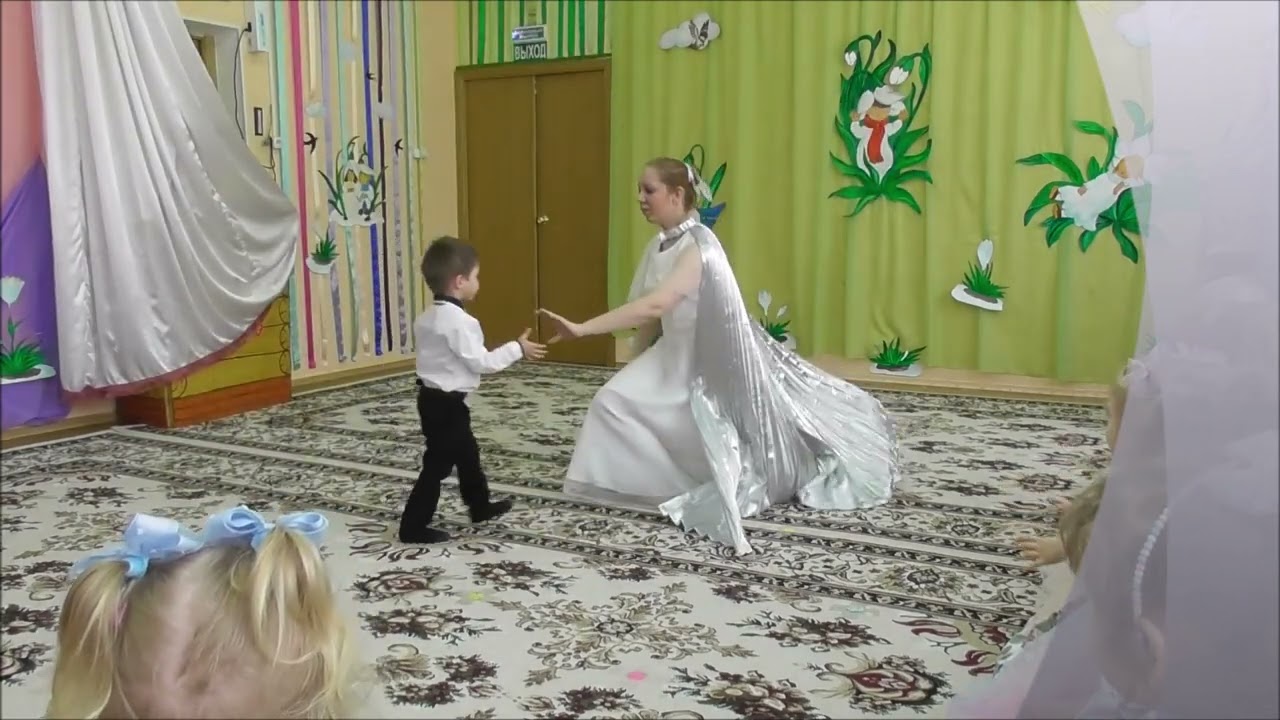 Танец 