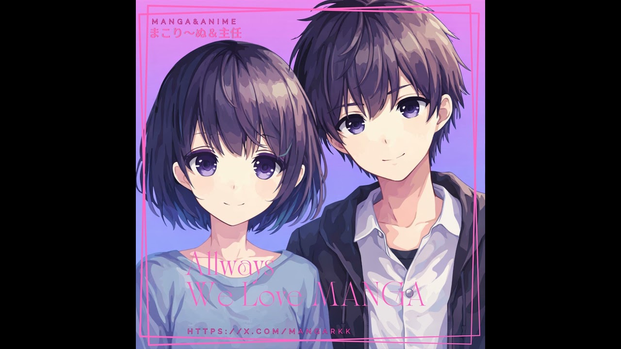 🎙『マンガ研究室アワード2025』特集！！