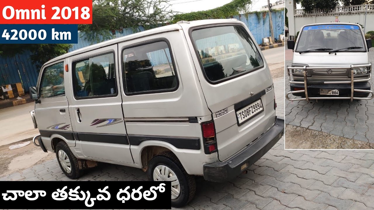 Omni 2018...99499 21383