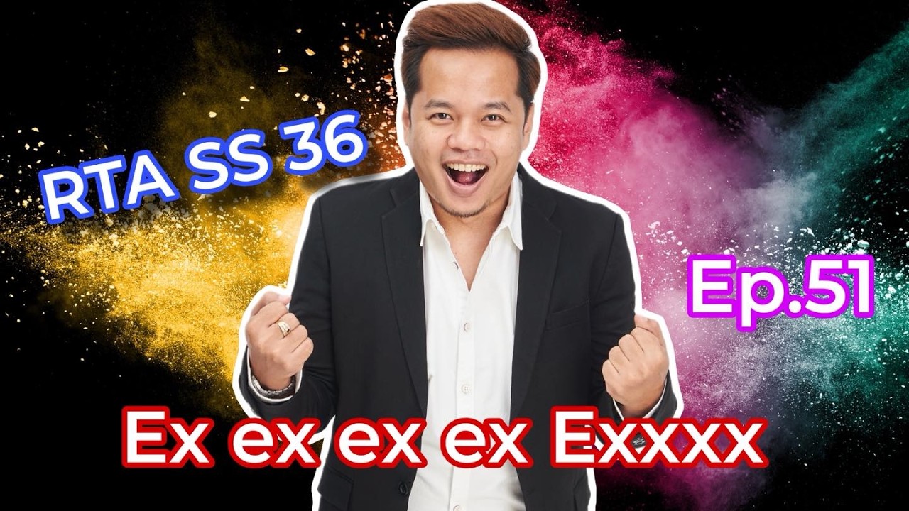 SMW RTA SS36 Ep.51 พรี้จะแบ้ Ex ex ex e x x x xx x x  e e ee e