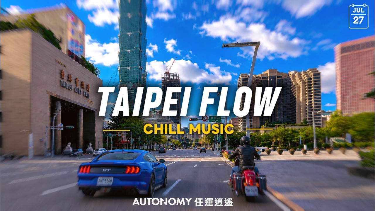 🔴 TAIPEI CHILL 🚗 Live City Drive 🎵 Monday Full of Energy