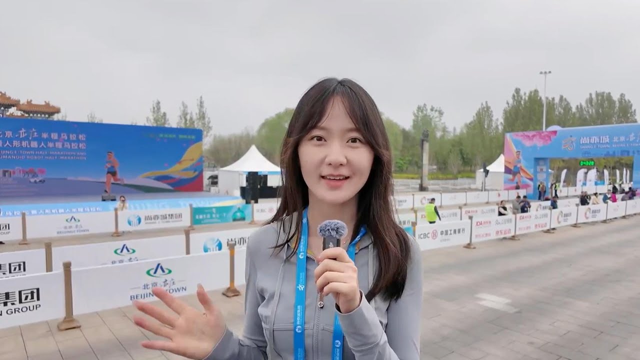 GLOBALink | Can robots run a marathon? The world's first humanoid robot half-marathon is revealed!