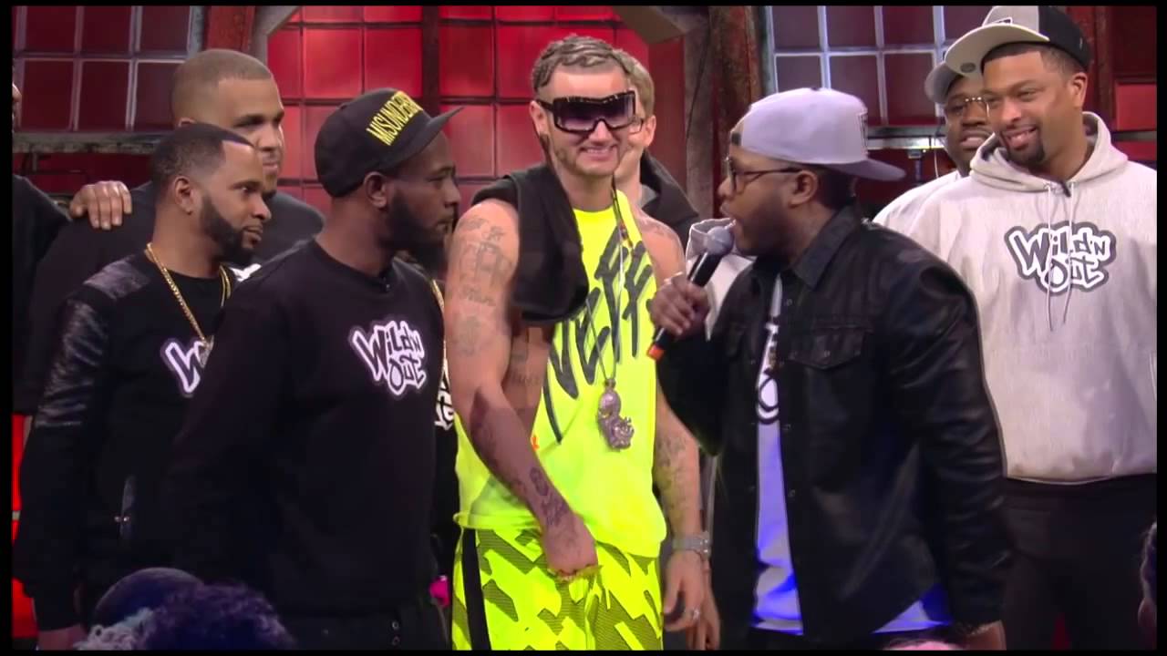 Wild N Out 