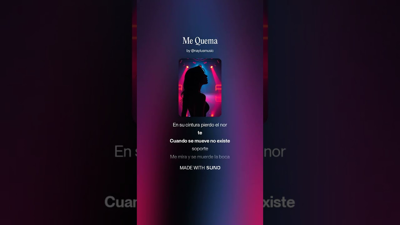 Me Quema