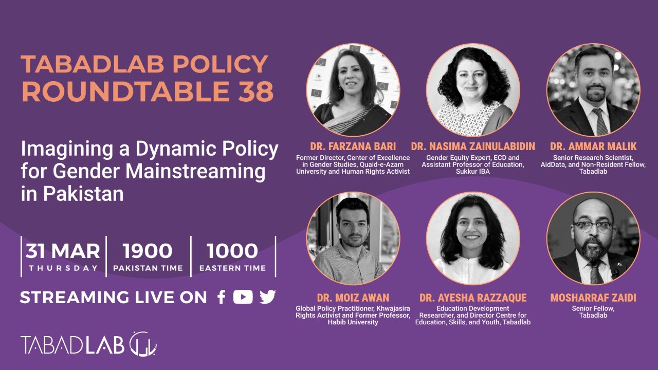 Imagining a Dynamic Policy for Gender Mainstreaming in Pakistan