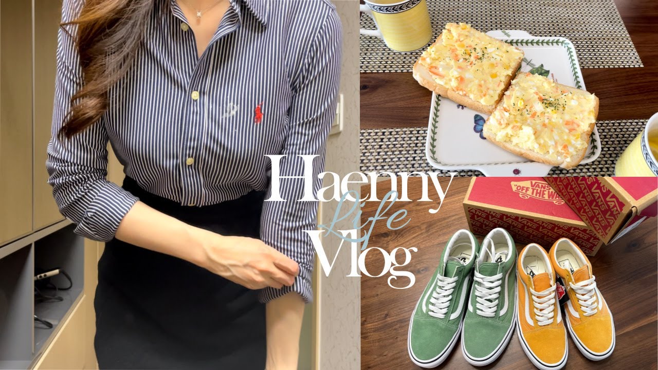 20대 임산부 vlog | 임신 23주, 반스커플신발, 감자샐러드, 폴로셔츠, 마라탕, 저녁산책, 임산부출근룩