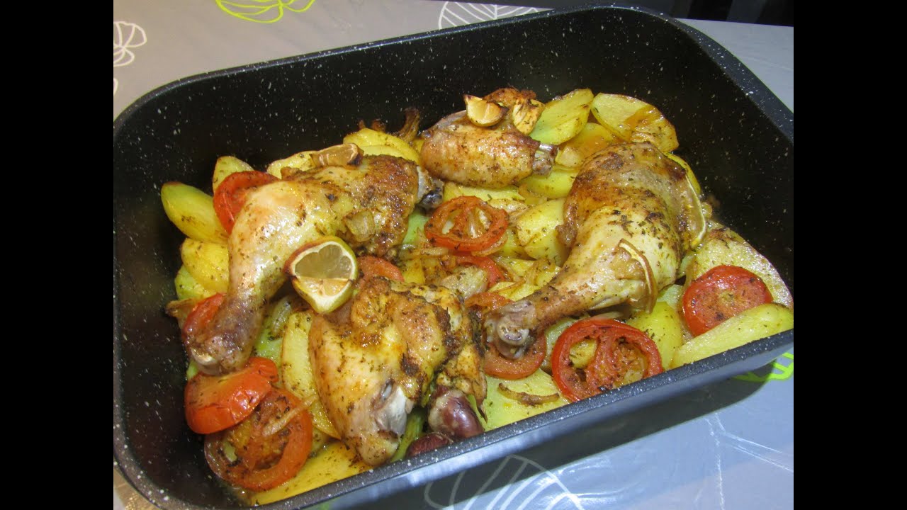 شهيوات هندوشة أسهل صينية بطاطس بالدجاج  في  الفرن صحية وجبة عشاء سريعة |  poulet au patates au four