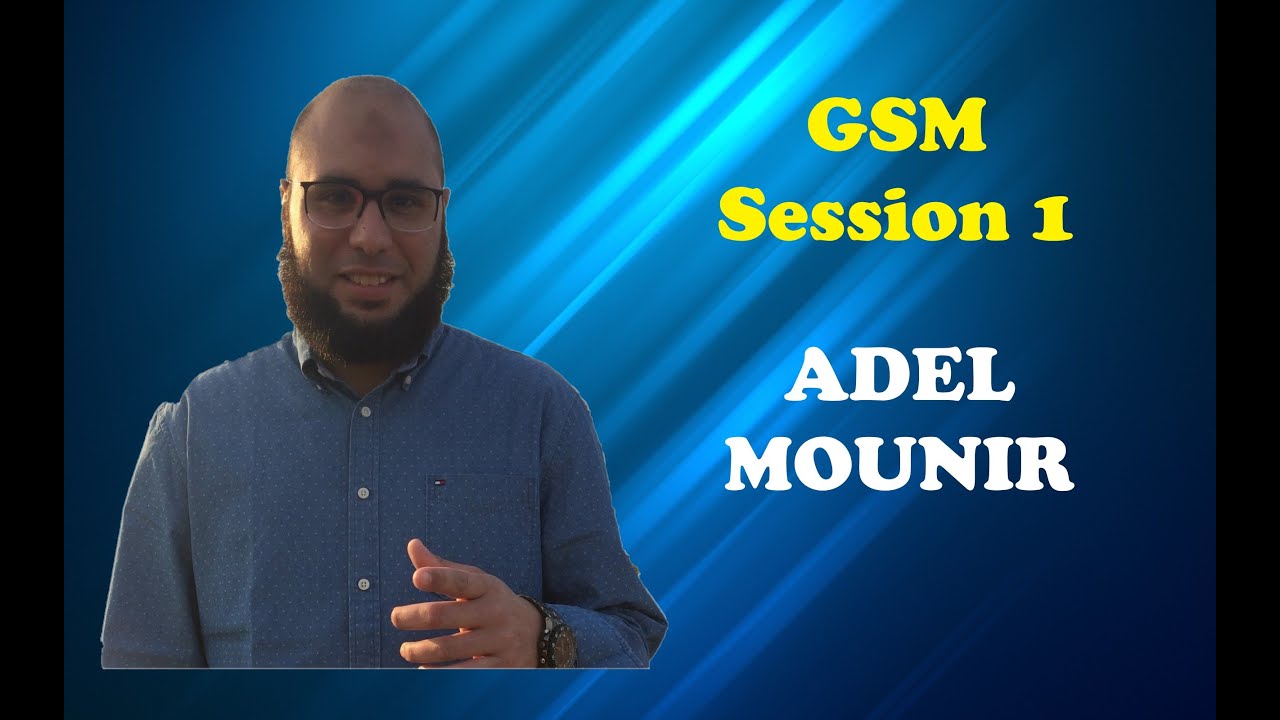 S1-GSM | Multiple Access Techniques 1