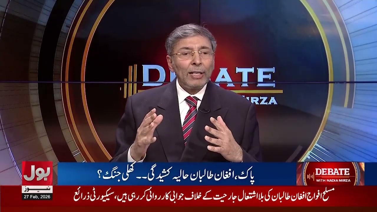 Jawahar Saleem’s Explosive Talk On India’s Role In Ter*orism | BOL News
