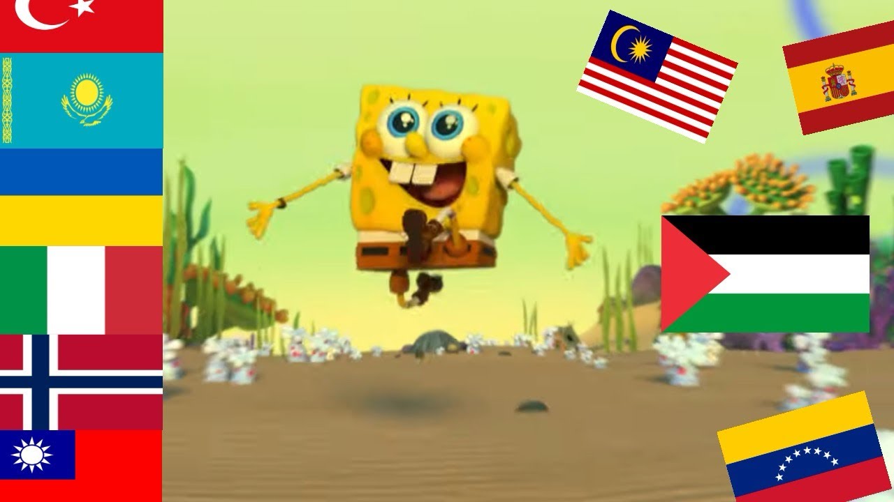 Spongebob - Kamp Koral Intro (Multilanguage)