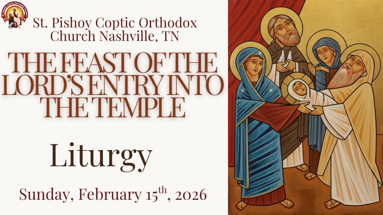 Feast of the Lord's Entry Into the Temple 2/15/26