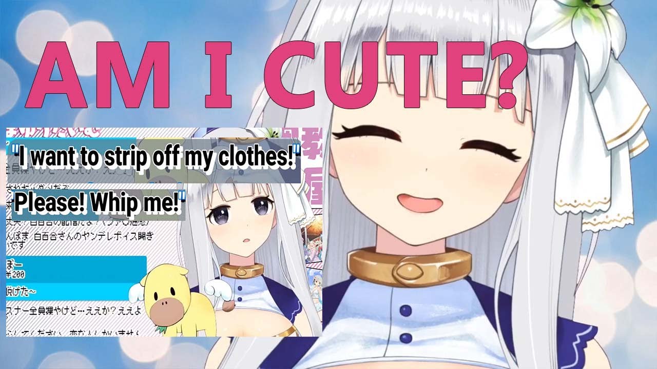 A quick look into the Chat 【  Shirayuri Lily 】