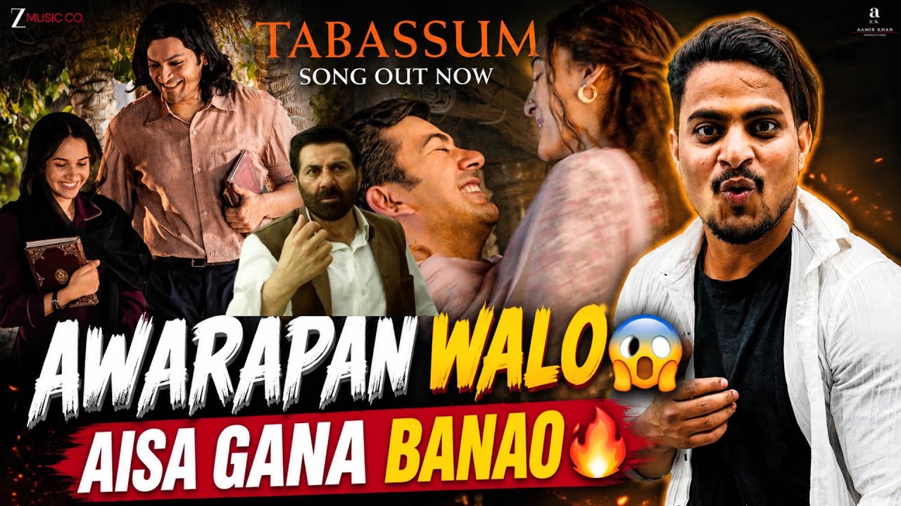 Tabassum Song Batwara 1947 Review | Batwara 1947 Shocking Promotion Update | Batwara 1947 Update 