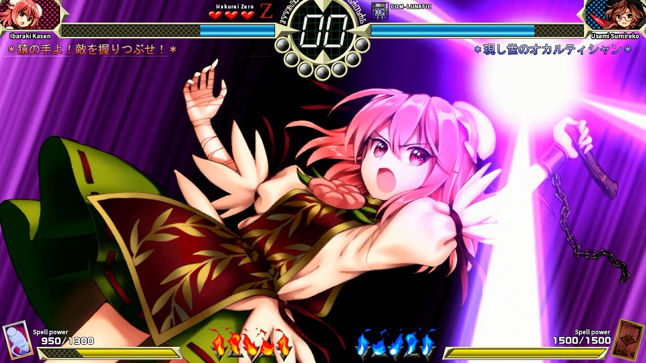 Touhou 14.5 v1.01 - Kasen Ibaraki Lunatic Story Mode No Death