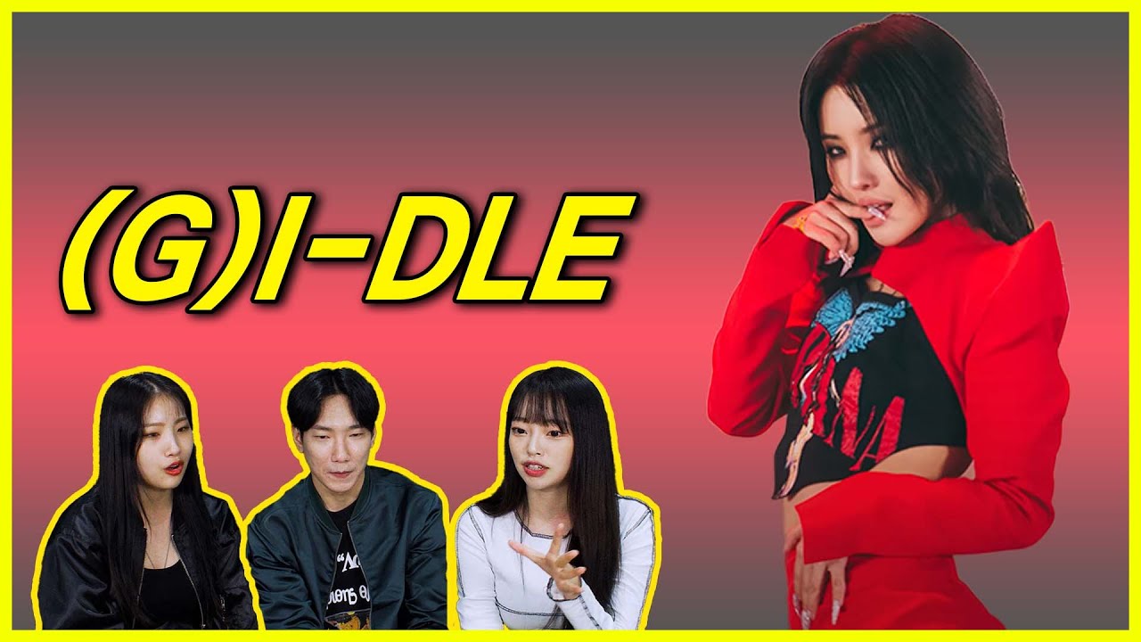 전문댄서들이 본 (여자)아이들((G)I-DLE) 퍼포먼스 레벨 (ENG)