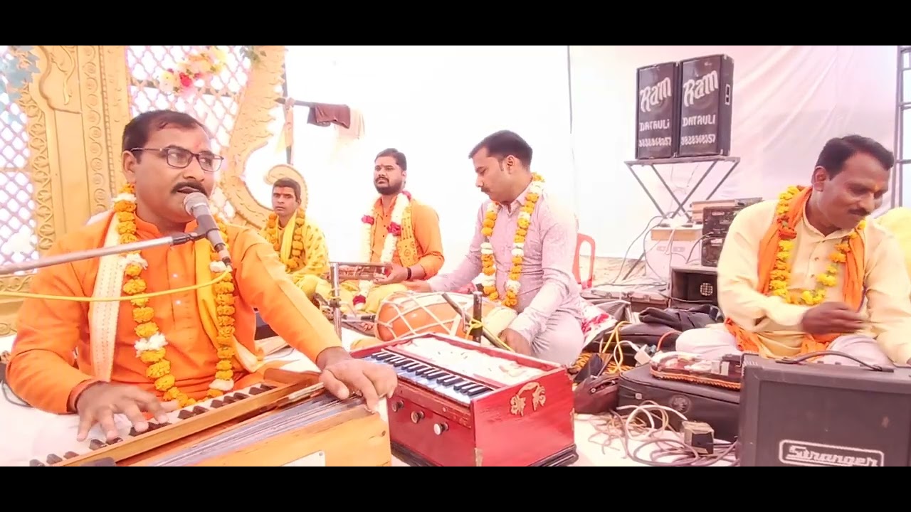 बहुत ही प्यारा भजन