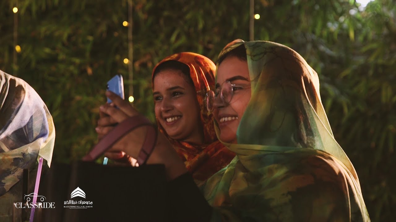 حفل تسليم جائزة الذهب المقدمة من مجوهرات فيلا الخير