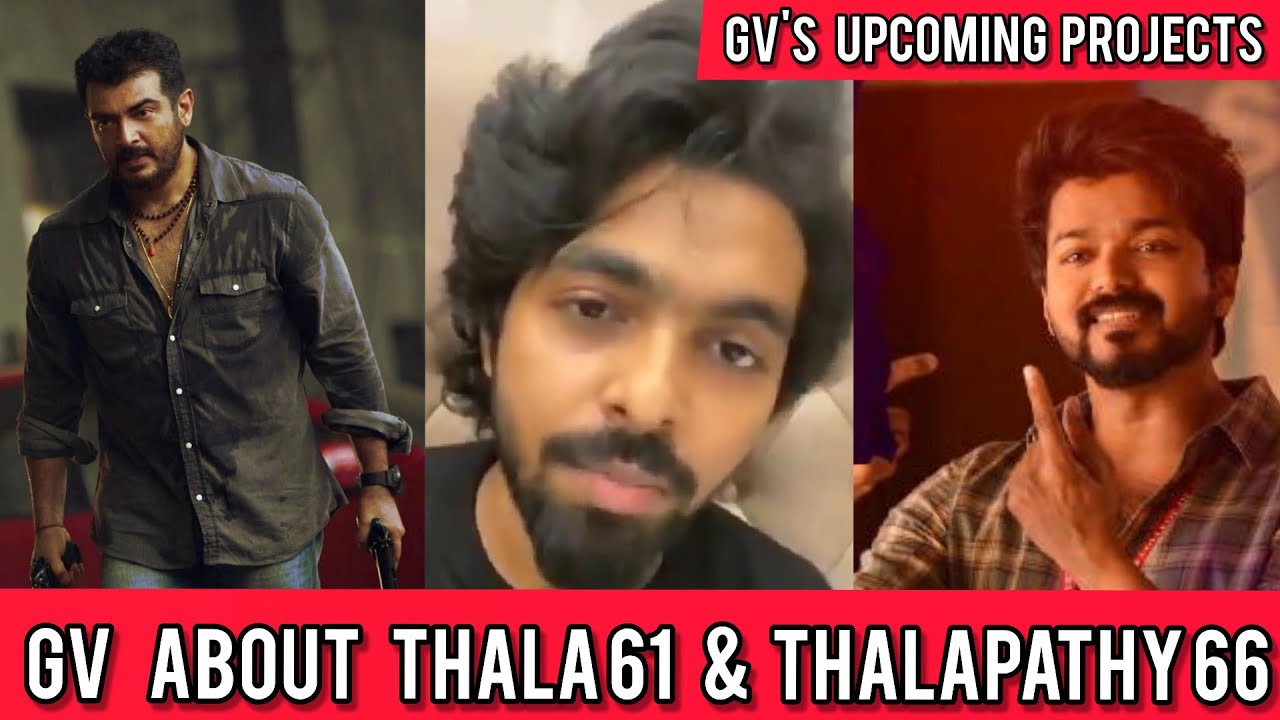 GV Prakash About Thala61 & Thalapathy66 Projects | Tamil Movie Updates | Sparkerz
