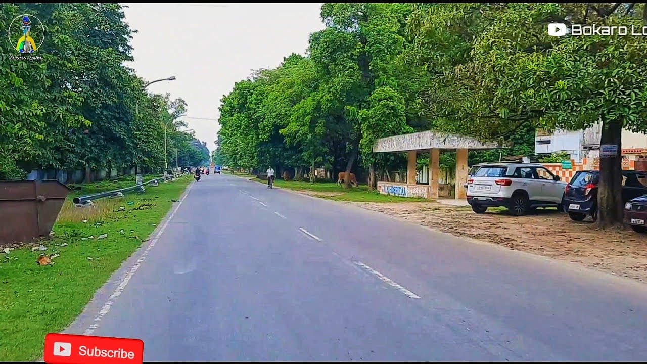 Sector 4/F - Bokaro Steel City || Jharkhand
