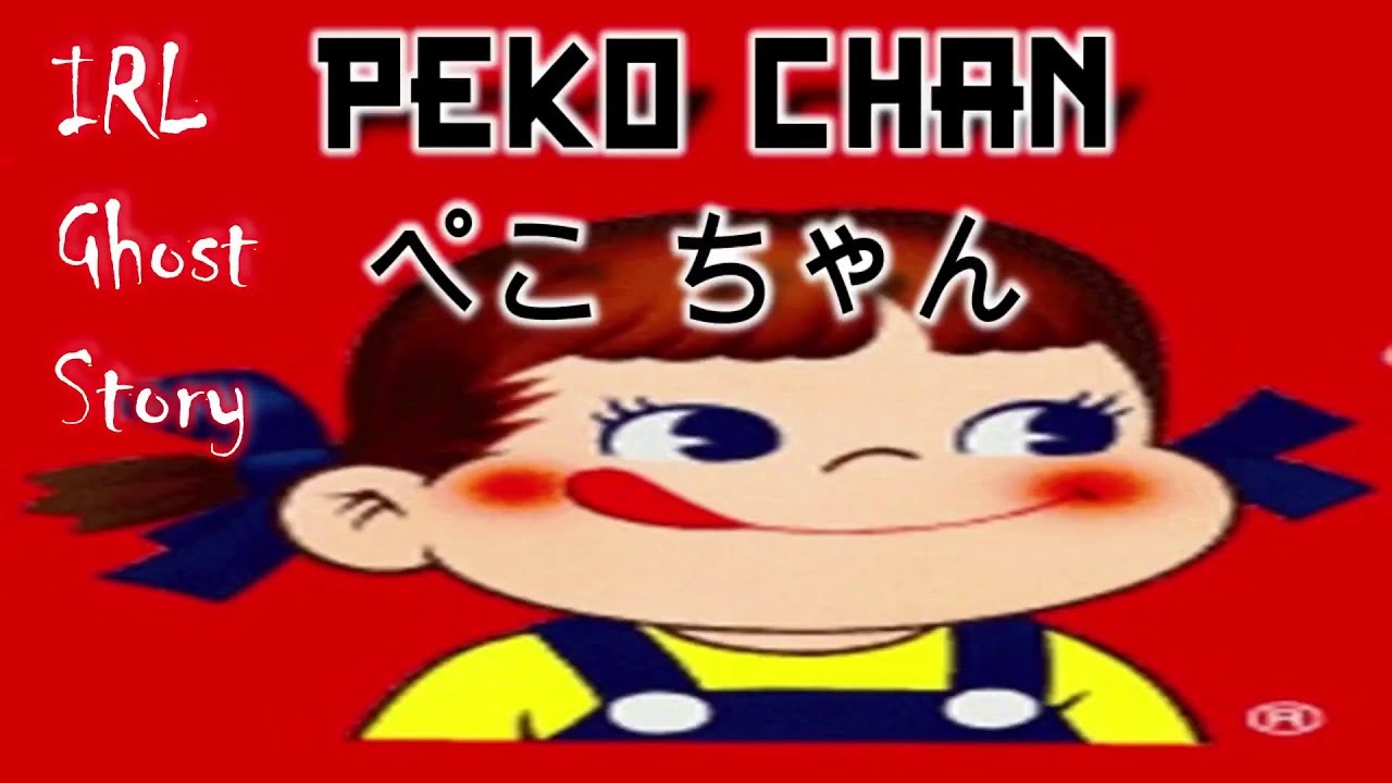 IRL Ghost Story: Peko Chan (ぺこ ちゃん) (52)