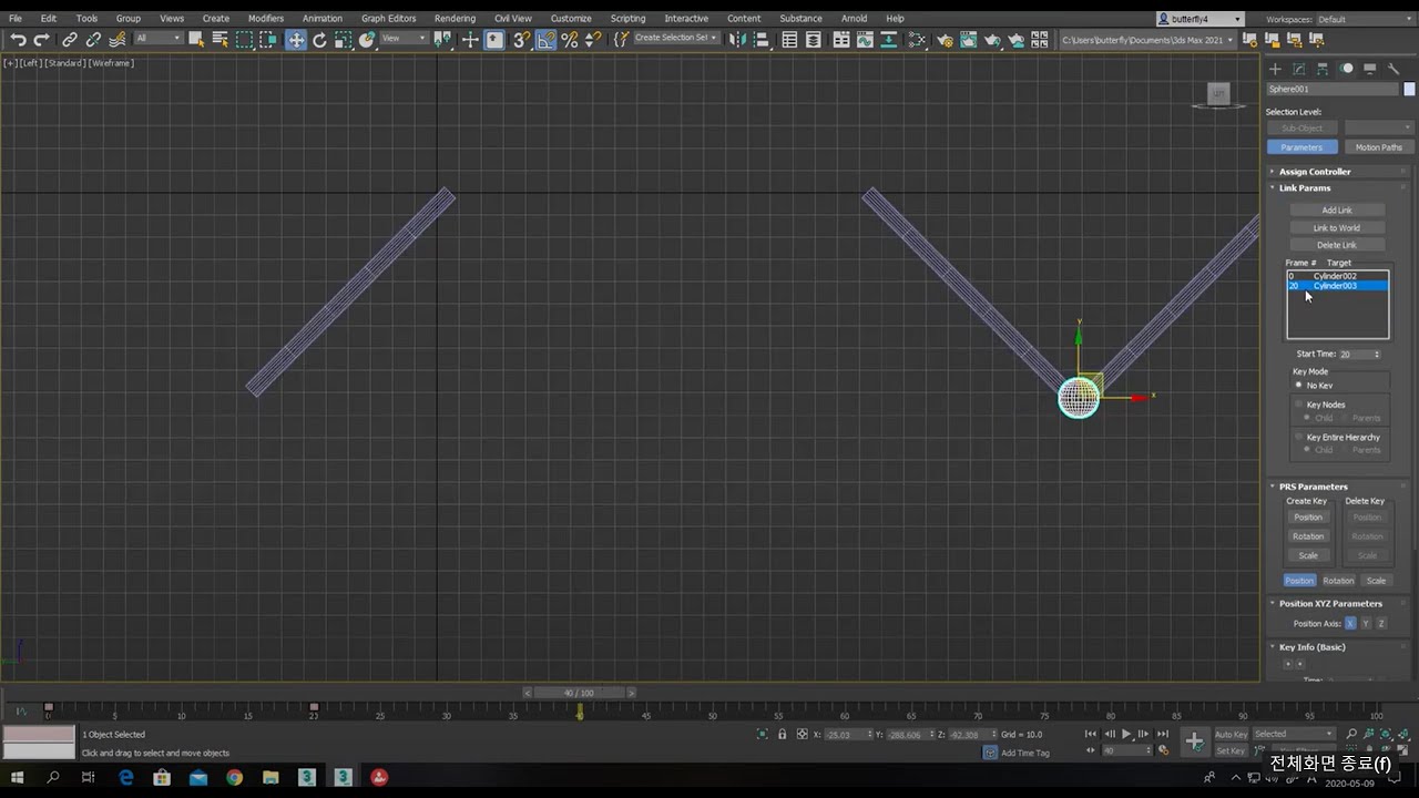 3Ds Max 기초강좌(29) Animation기초, Link와 Link Constraint에 대한 이해