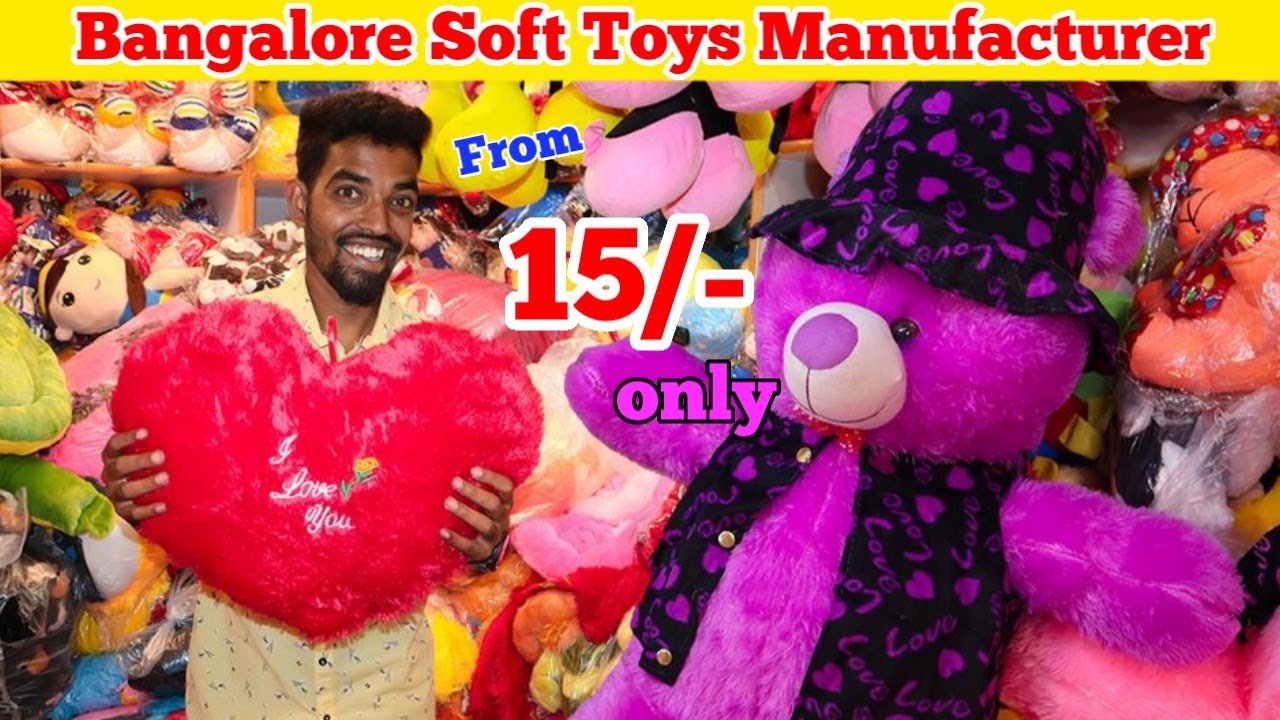 Bangalore Soft Toys Manufacturer | Soft Toys Wholesaler | Soft Toys Wholesale Market | Namma vlog