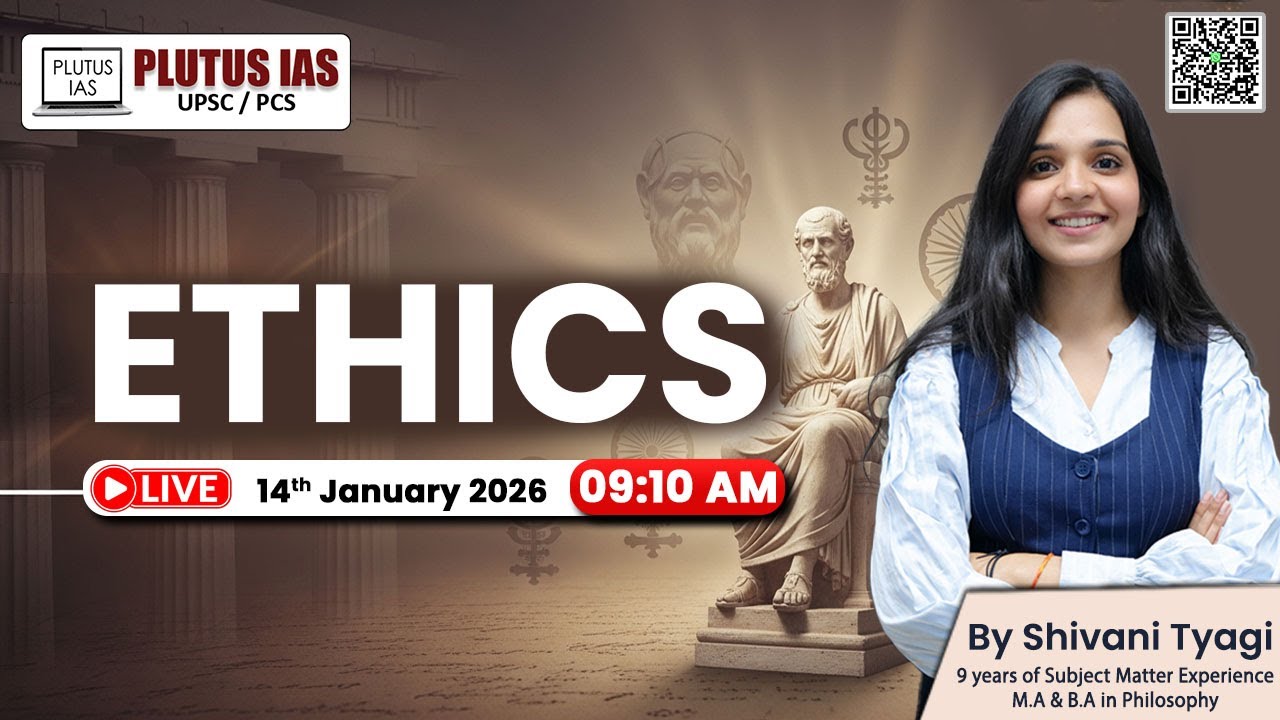 Ethics Lecture-27 | PCS / State PCS Preparation | By Shivani Tyagi Ma’am | #StatePCS #PCS