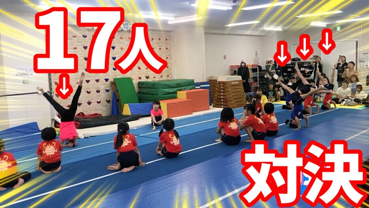 【体操】対決！体操好きならこれやってみて！マロンvsプリン！