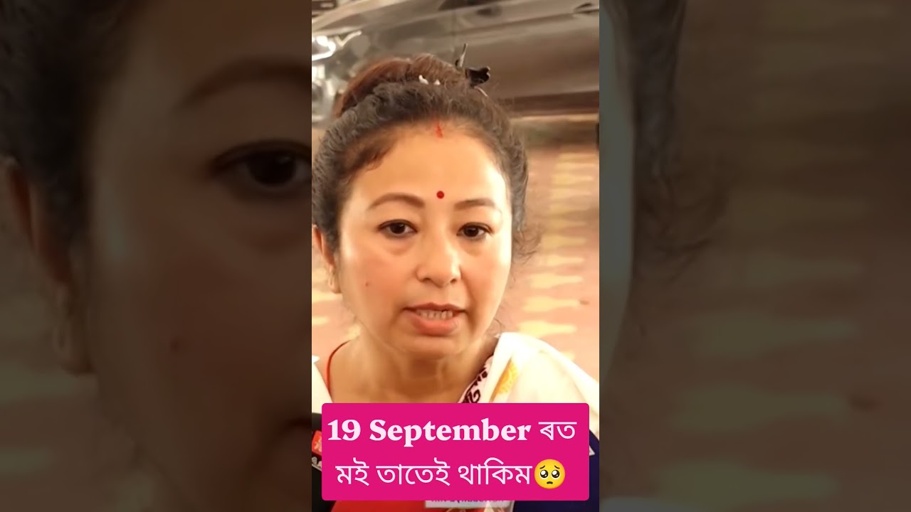 মই তাতেই থাকিম🥺 | Garima Garg | #shorts #trending #viral