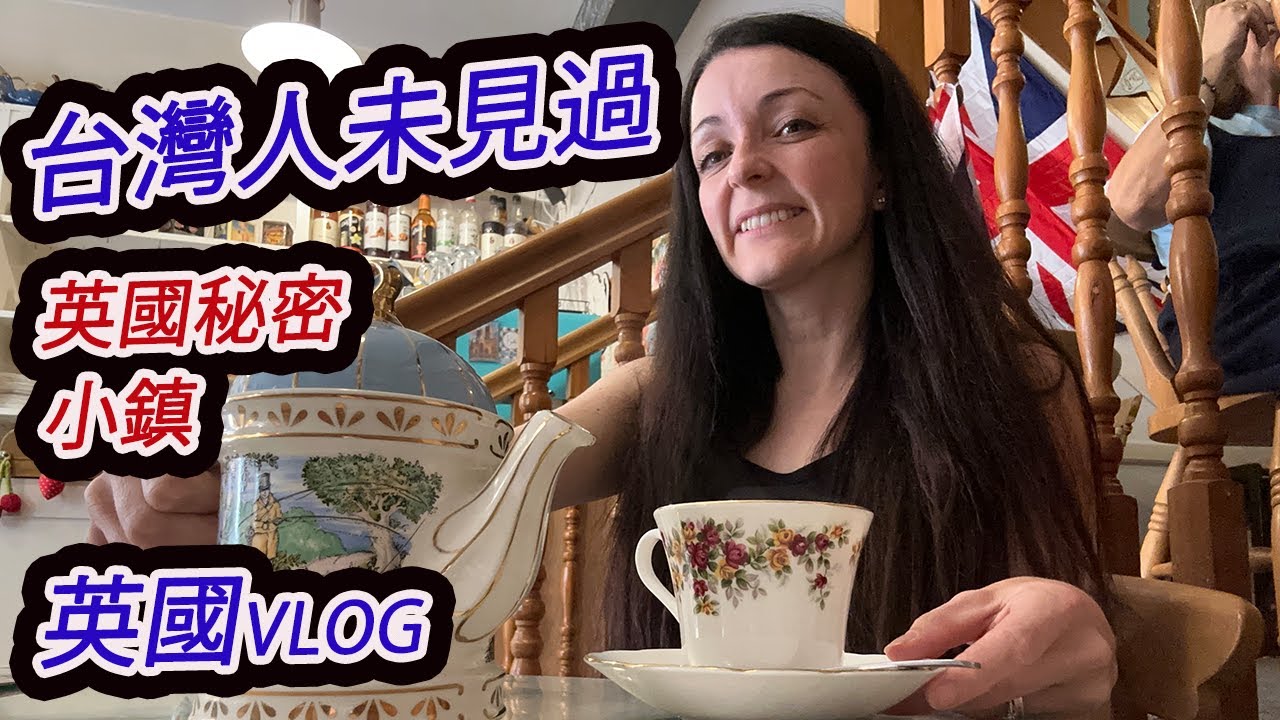 🇬🇧英國女孩帶你遊林肯｜台灣人未必知道的英國小鎮魅力 Lincoln, my hometown.