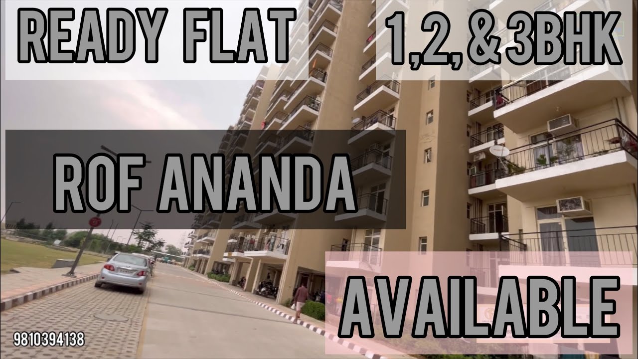Готовая квартира в Гургаоне, 3 спальни, 40 лакхов || ROF ANANDA 95 #trending #miraclerealtors #viral