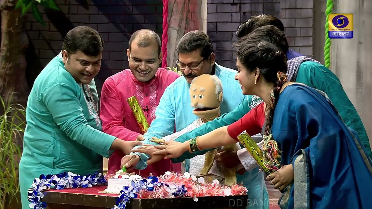 Hori Ghosher Gowal Promo #ddbangla