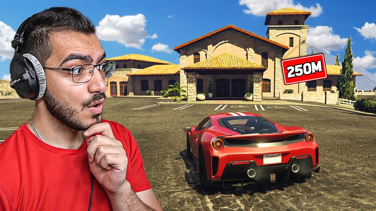 اشترينا بيت جديد اسطوووري للعائلة 😍 قراند 5 GTA 5 RP 🔥