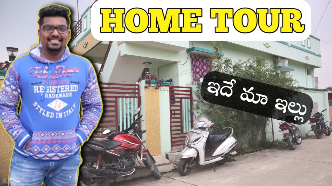 My Home Tour | Kranthi Vlogger Home Tour Vlog | Latest Videos | Kranthi Vlogger