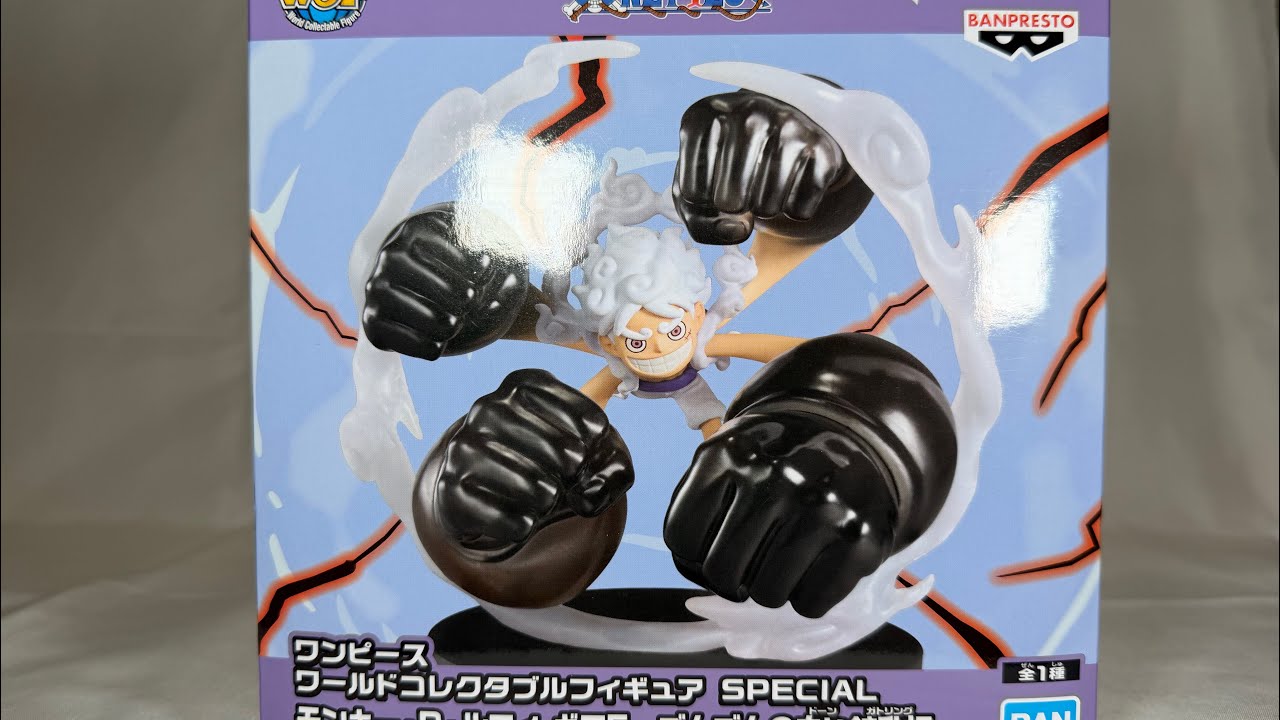Monkey D. Luffy Gear 5 – WCF SPECIAL | Gum Gum no Storm Showcase
