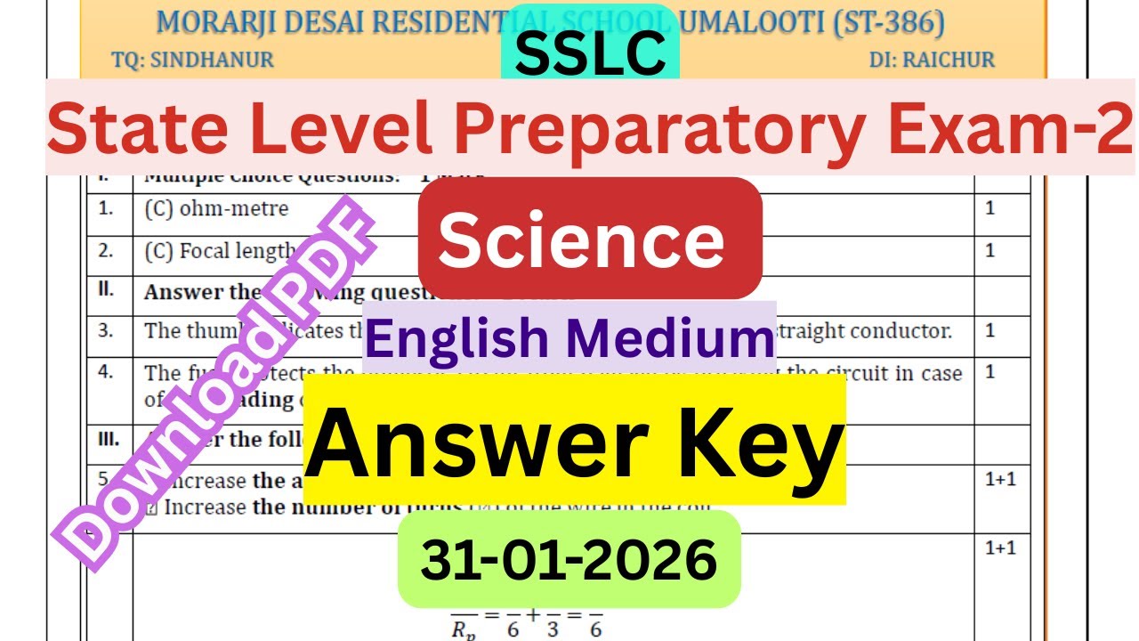 Download SSLC Science State Level Preparatory Examination-2 Key Answers 2026 | English Medium