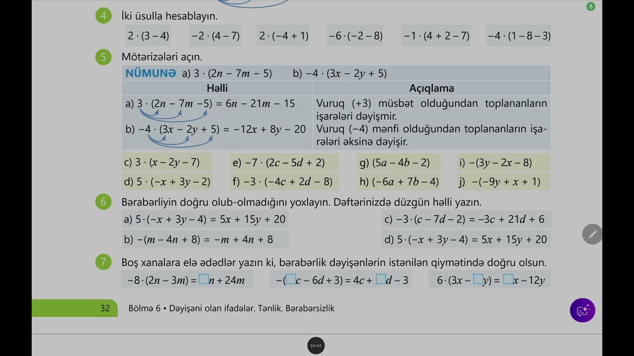 6-cı sinif riyaziyyat. Vurmanın paylama xassəsinə əsasən mötərizələrin açılması