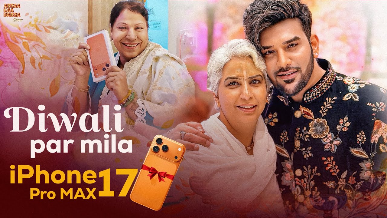 Diwali Pe Mila Iphone 17 Pro Max | Diwali 2025 | Paras Chhabra Vlogs