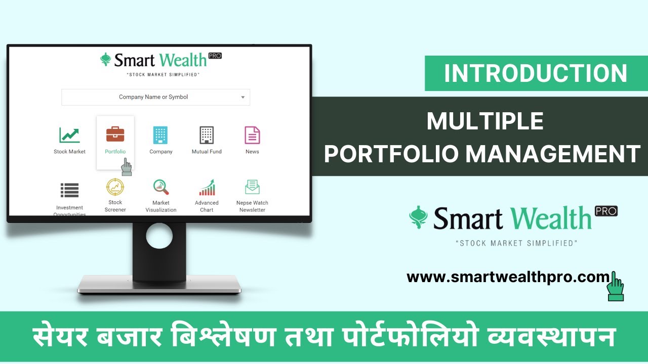 Portfolio Management | Smart Wealth Pro